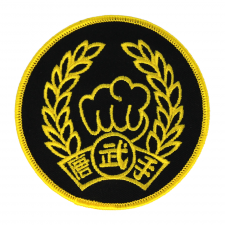 Tang Soo Do Patch